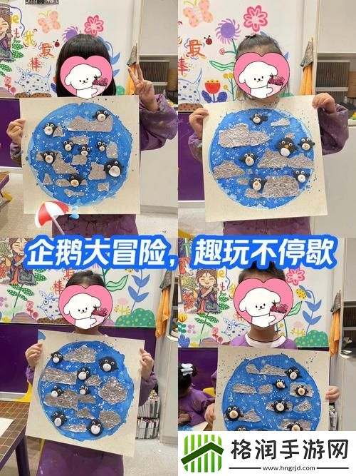 如何提高企鹅大冒险的分数