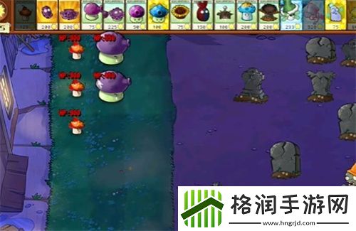 PVZ杂交版益智模式抑郁咖啡豆3通关详细说明