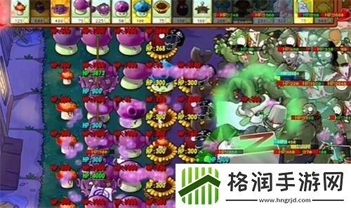 PVZ杂交版益智模式抑郁咖啡豆3通关详细说明