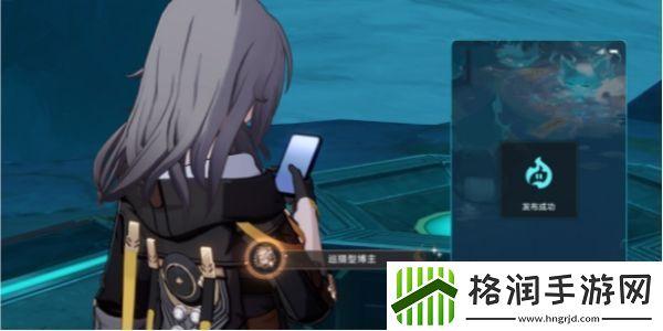 崩坏星穹铁道巡猎型博主成就攻略