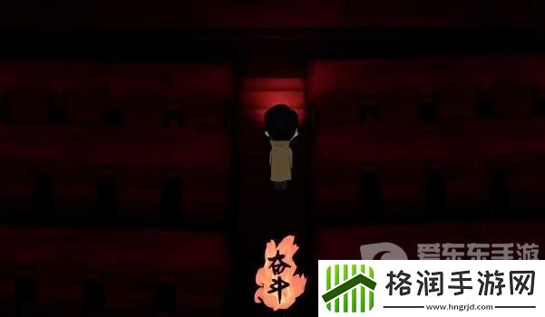 吃香第二章如何通关