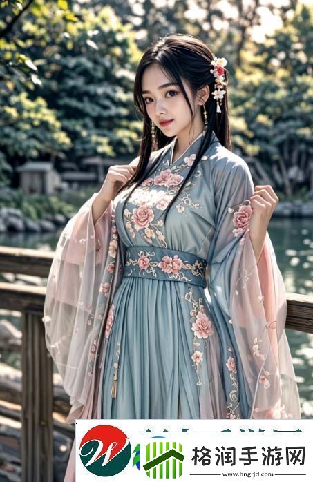 如何平衡年轻漂亮儿媳与岳父岳母的微妙关系