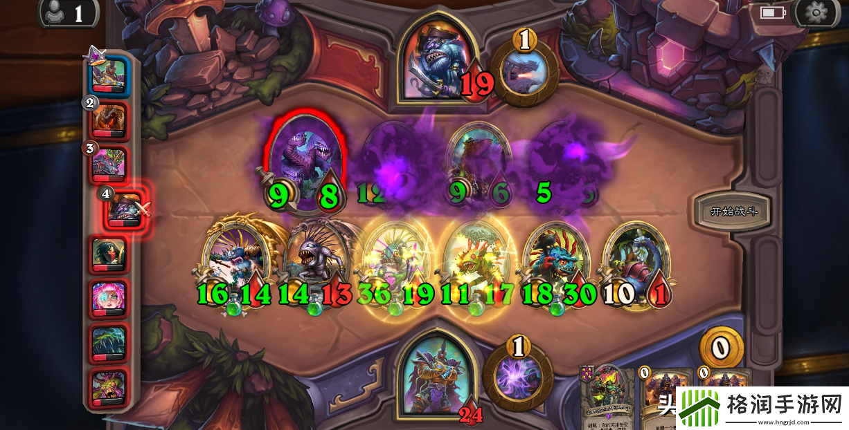 炉石传说战旗金卡德加无解