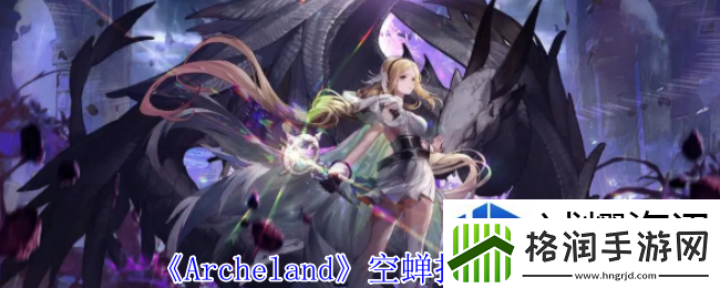 短期目标的制定