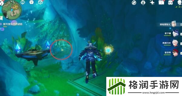 原神藻海的寻踪悲喜的面具图文攻略