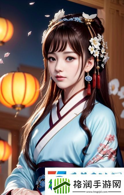 如何选择最刺激开放的直播平台