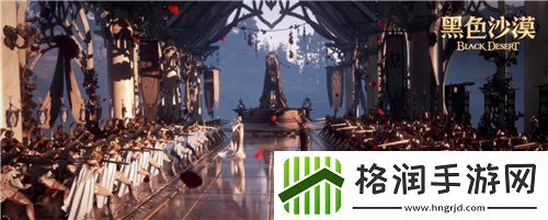 黑色沙漠端游国服定档时间确定