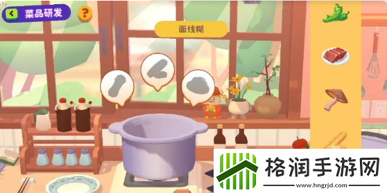 百味食光厨技对决厨师攻略技巧