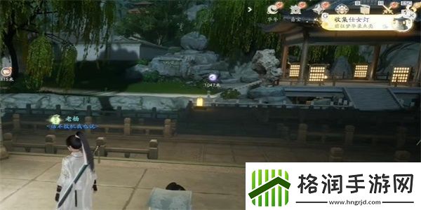 射雕仕女灯收集攻略图文射雕仕女灯怎么收集