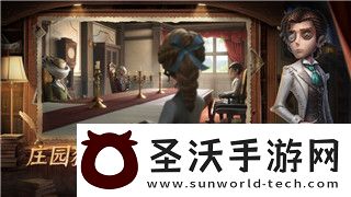 怪物火车新手攻略图文大全图片分享与攻略技巧全解析助你轻松上手游戏资讯速递