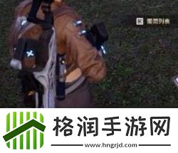 星球重启车库在哪