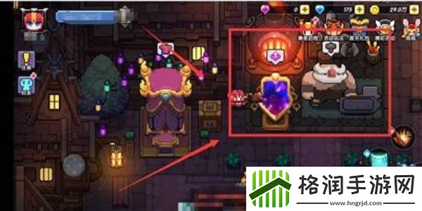 我的勇者符文大师怎么获得