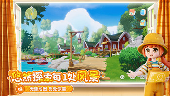 热血无赖游戏操作的样式与玩家互动的全新方式探讨