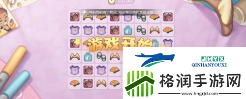 奥比岛手游爱影重重第一关怎么过