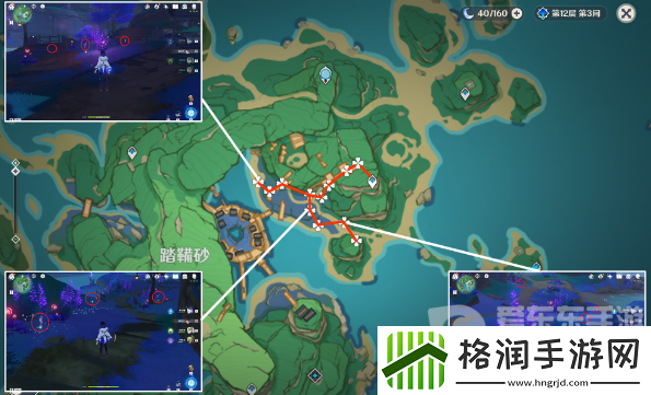 原神图形对抗实验录第五天任务攻略