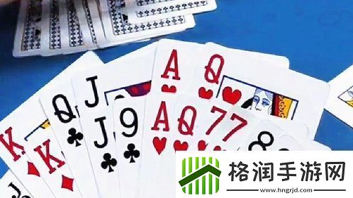 男女打扑克差差差