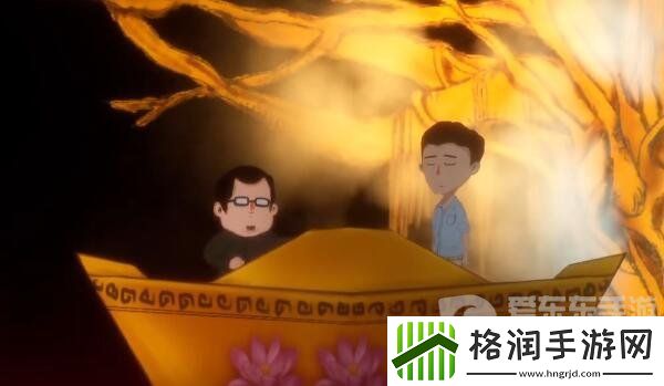 吃香游戏第四章怎么过关的