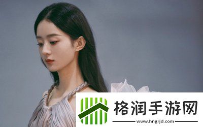 国产做受❌❌4777cos游戏爆火友直呼