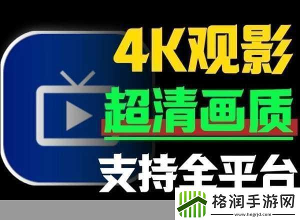 小优视频下载在线播放观看