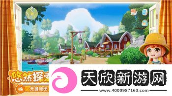 盟军敢死队1深入敌后第十九关的挑战与攻略