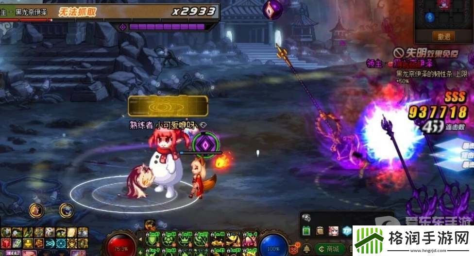 dnf伊斯大陆融合装备怎么选