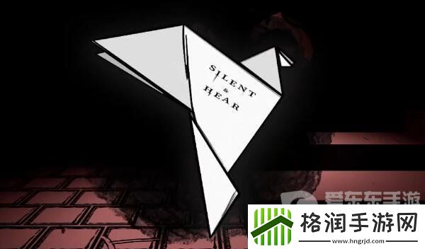 吃香第三章怎么通关