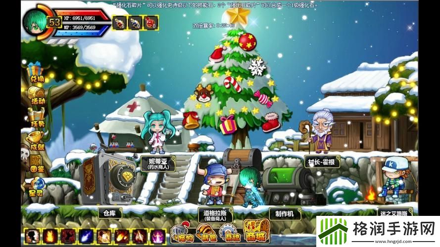 勇士的信仰神秘地带怎么进