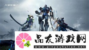 星球重启车库在哪