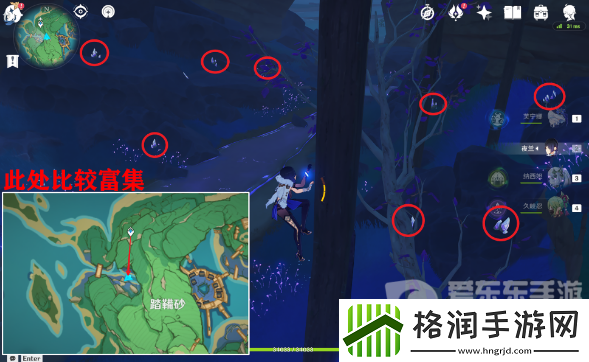 原神图形对抗实验录第五天任务攻略