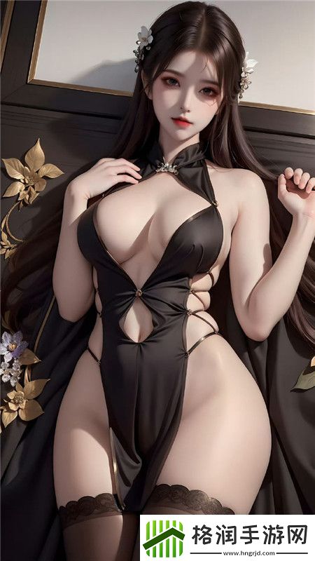 父女从小到大骨科