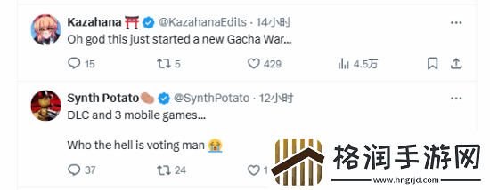 TGA玩家之声终选引发不满