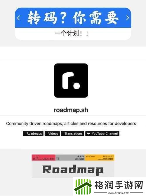 国产矿转码专一