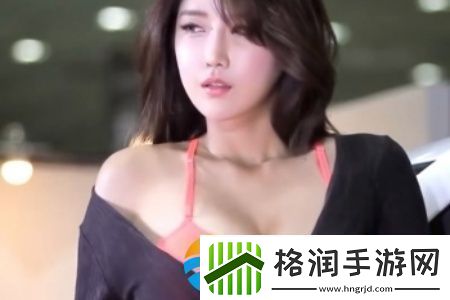 久久婷婷㊙️精品国产538