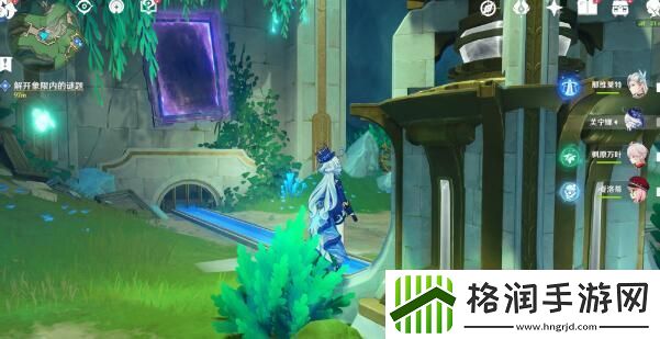 原神藻海的寻踪悲喜的面具图文攻略