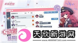盐和避难所隐藏门按什么键进入