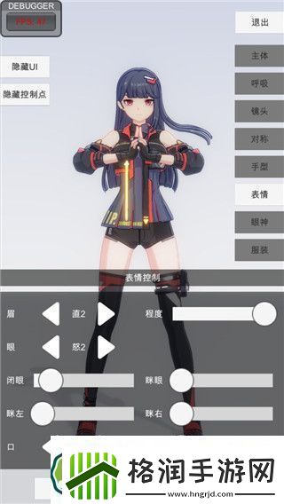 中土世界战争之影能招募比自己大几级的英雄机制分析与策略探讨