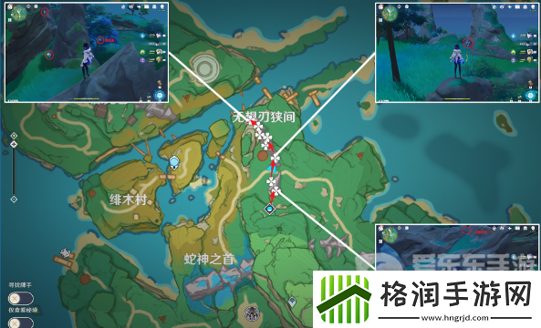 原神图形对抗实验录第五天任务攻略