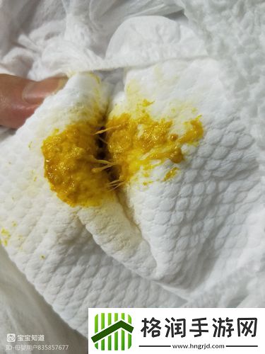 水拉丝了小东西喷出来了怎么办