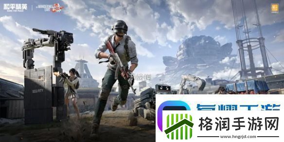 和平精英日蚀启元皮肤怎么样和平精英日蚀启元系列皮肤介绍