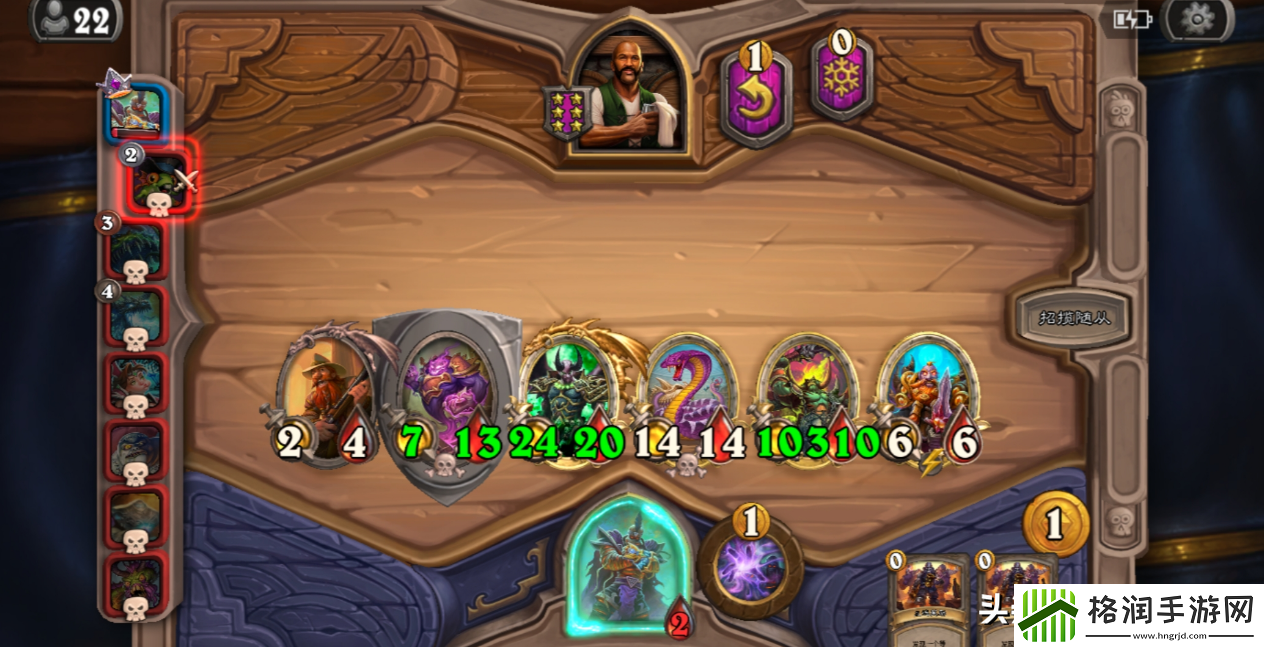 炉石传说战旗金卡德加无解