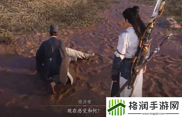 燕云十六声杏花不见的获取方法及详细攻略分享