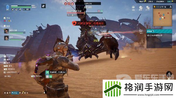 星球重启战争回响2星蝎子如何打