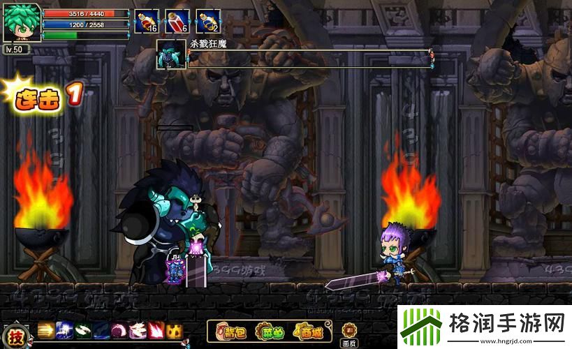 勇士的信仰神秘地带怎么进