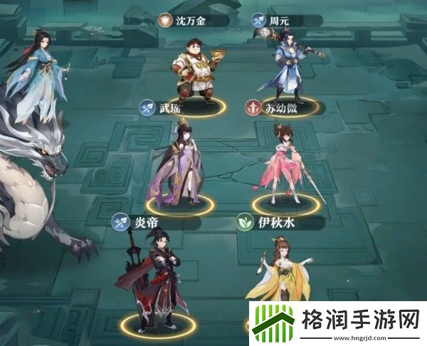 元尊手游竞技场高卡阵容推荐