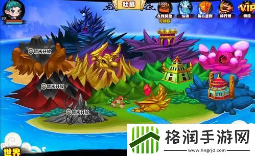 造梦西游4大闹天庭篇怎么玩