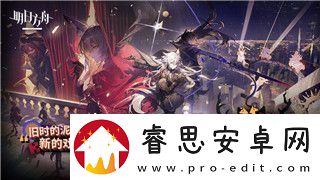 气球塔防怎么召唤黑暗太阳神