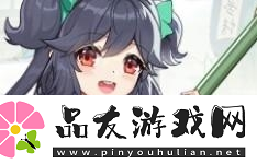 长安幻想普陀带什么宝宝