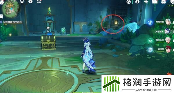 原神藻海的寻踪悲喜的面具图文攻略