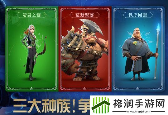 万龙觉醒0氪阵容推荐及搭配