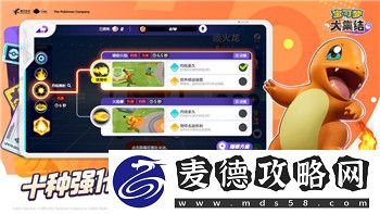 黑暗之魂2原罪学者全流程攻略